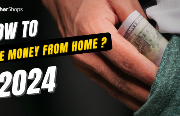 22 طريقة لتعلم كيفية كسب المال من المنزل
