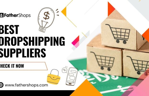 19 Best Dropshipping Suppliers